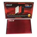 OKER BOX Hard Driveรุ่น ST-2513 USB 2.0 / 2.5" SATA รองรับได้ 3TB External Hard Drive Enclosure กล่องใส่ฮาร์ดดิส RED