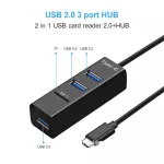 Type-C ฮับ USB กับเครื่องอ่านบัตร TF ศูนย์กลาง USB3.1 เพื่ออ่านบัตร TF + ฮับแยก