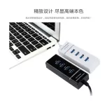 ประเภท-C HUB 3.1 ถึงสี่พอร์ต 3.0 HUB Apple Macbook 3.1 HUB ฮับ splitter