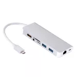 8-in-1 MacBook ชนิด c ศูนย์กลางเป็น HDMI + RJ45 + USB3.0 * 2 + อ่านการ์ด + USB-C แท่นวาง