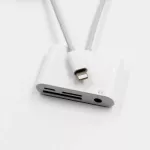 เหมาะสำหรับการ์ดสายเคเบิลอะแดปเตอร์แอปเปิ้ลไดรฟ์ฟรี TF SD อ่านแอปเปิ้ลสายสัญญาณเสียงอะแดปเตอร์โทรศัพท์มือถือ OTG