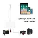 Suitable for cable cards, apples, apples, free drives, TF SD. Read apples, audio cables, mobile phone adapters, OTG.