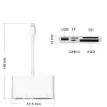 อินเทอร์เฟซของ Apple เครื่องอ่านการ์ดกล้องโทรศัพท์มือถือ TF มัลติฟังก์ชั่น SD SLR กล้องอะแดปเตอร์ USB XQD