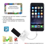 Can be used with Apple Adapter iPhone that works. OTG card readers, external network cards, RJ45 Fast Ethernet
