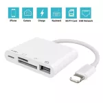 Suitable for Apple OTG multi-function card reader supports SD/TF memory card charging four in one