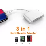 Compatible with Apple 11xp Multi-Function Camera Adapter Smart Expansion Dock Universal Card Reader