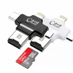 เหมาะสำหรับ Apple e-fruit Android โทรศัพท์มือถือเครื่องอ่านการ์ด OTG four-in-one multi-function tf card reader type-c อินเทอร์เฟซ