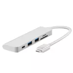 Apple MacBook Aluminum Alloy Pandle USB3.0 PD Card Readers Type-C Multilation