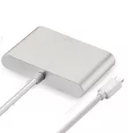 ตัวแปลง USB3.0 Type-C เป็น VGA สายอะแดปเตอร์แปลง Type c เป็น VGA อะแดปเตอร์สามในหนึ่งเดียว