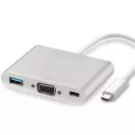 ตัวแปลง USB3.0 Type-C เป็น VGA สายอะแดปเตอร์แปลง Type c เป็น VGA อะแดปเตอร์สามในหนึ่งเดียว