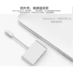 Type C ถึง HUB 3 พอร์ต USB3.0 + สายอะแดปเตอร์จ่ายไฟ Type-c*PD