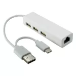การ์ดเครือข่าย USB สำหรับโน้ตบุ๊ก + ตัวแยก HUB type-c การ์ดเครือข่าย 100M สองในหนึ่งเดียว 100M อินเทอร์เฟซการขยายฮับ USB