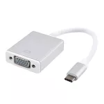 ใหม่ Type-C ถึง VGA HD Adapter Cable 1080P อะลูมิเนียม Shell USB3.1 Type-C ถึง VGA Video Cable