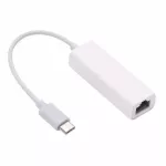 Typec เพื่อ RJ45 อะแดปเตอร์ Type-C การ์ดเครือข่ายไปยังเครือข่าย 100M เครือข่ายแบบใช้สายแปลงพอร์ต