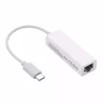 Typec เพื่อ RJ45 อะแดปเตอร์ Type-C การ์ดเครือข่ายไปยังเครือข่าย 100M เครือข่ายแบบใช้สายแปลงพอร์ต