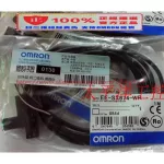 Omron Ee-sx672-wr Photoelectric Sensor 1m Ee-sx674-wr Band Line