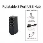1pc Usb 2.0 -Port Hub 7-Character Rotating Hub -Port Multi-Function Ex Usb -Port Splitter For R