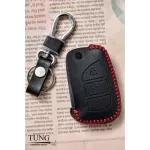 Sung Gun, Revo Altis for Toyota Revo Altis, foldable key