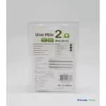 โมวาด้ายูเอสบีฮับ 2.0 MVD-010