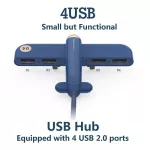 Kiirie 4-Port USB Hub, ส่วนเสริม USB 2.0 สำหรับการชาร์จและการถ่ายโอนข้อมูลที่รวดเร็ว