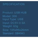 Kiirie 4-Port USB Hub, ส่วนเสริม USB 2.0 สำหรับการชาร์จและการถ่ายโอนข้อมูลที่รวดเร็ว