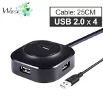 Wocsic USB Hub USB 3.0 Hub 2.0 อะแดปเตอร์แยก USB 4 พอร์ตความเร็วมินิหลาย 3 Hab usb3.0 HUB พอร์ต USB Hub Expander สำหรับพีซี