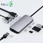 Wocsic Type-C Docking Station 8-in-1 พร้อม Hub USB-C ไปยัง HDMI Docking Station PD Charging