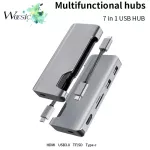 WOCSIC TYPE-C7 in 1 intelligent connection station found 2 x USB3.0 + SD + TF + HDMI + RJ45 + PD Type-C converter.