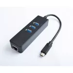 การ์ดเครือข่าย Gigabit แบบมีสาย USB3.0 + ตัวแยกฮับ 3.0 TYPEC3.1 เป็นพอร์ตเครือข่าย RJ45 ตัวแปลงไดรฟ์ฟรี free