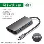 Type-C 6 in 1 to USB3.0 HUB + Card readers + PD + Gigabit RJ45 network