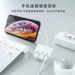 ตัวแยก USB หนึ่งตัวพร้อมตัวอ่านการ์ด OTG มัลติฟังก์ชั่นสูง 500ma สองตัว USB คู่พร้อมการชาร์จสำหรับ Apple