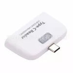 Type-C เป็น SD TF USB COMBO Reader อะแดปเตอร์ต่อตัวอ่านการ์ด USB 3.1