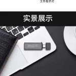 Type-c มัลติฟังก์ชั่น USB3.0 เครื่องอ่านการ์ดความเร็วสูงกล้องการ์ด SD การ์ด TF เหมาะสำหรับเครื่องอ่านการ์ดโทรศัพท์มือถือ Huawei