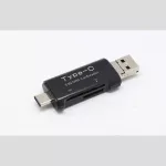 Computer/Android/Type-C Multi -function SD TF Card Reader Micro USB OTG Card Reader Typec