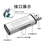 USB3.0 เครื่องอ่านการ์ด OTG ความเร็วสูง Micro USB โทรศัพท์ Android SD/TF อลูมิเนียมอัลลอยด์มัลติฟังก์ชั่นคอมพิวเตอร์ดิสก์ U