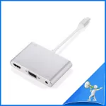 HDMI + VGA + สายสัญญาณเสียงอะแดปเตอร์สามในหนึ่งเดียว