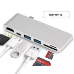 6-in-1 Pandle Type-C One Head to HDMI + 2 * USB3.0 + PD + SD + hub, TF card reader