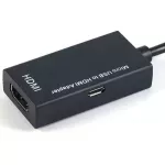 สาย micro usb เป็น hdmi เป็น vga โทรศัพท์ Android เป็น hdmi เคเบิลทีวีความละเอียดสูง