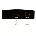 vga เป็น hdmi พร้อมตัวแปลงเสียง กล่องแปลง VGA เป็น HDMI