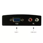 vga เป็น hdmi พร้อมตัวแปลงเสียง กล่องแปลง VGA เป็น HDMI