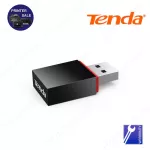 ประกันศูนย์ไทย 5 ปี Tenda U3, 300Mbps Mini Wireless N USB Adapter