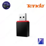 ประกันศูนย์ไทย 5 ปี Tenda U3, 300Mbps Mini Wireless N USB Adapter