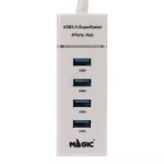 4 Port USB HUB v3.0 MAGIC TECH MT29 BlackBy JD SuperXstore