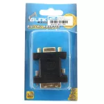 Converter DVI 24+5 M TO VGA F GLINK GL2267By JD SuperXstore