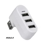 USB HUB 3.0 Adapter Rotate Hi Speed ​​U Dis Reader Splitter 3 Ports USB 2.0 For R PC LAP MAC Mini Accessories