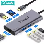 QGE USB C Hub for Macbo Pro Type C Hub to HDMI USB 3.0 TF SD MULTI USB 3.1 Hub Adapter for iPad Pro Splitter USB C DOC