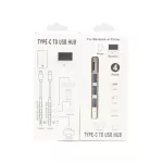Splitter Thunderbolt 3 Usb-C Doc Adapter 4 Ports Usb 2.0/3.0 Hub Type-C Splitter Adapter Itable For Macbo Pro 13 15
