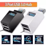 3 Port Usb3.0 Hub Hi Speed Splitter Adapter Plug And Play Bus Powered Extension Fast Transfer Usb Hub Ex Connector
