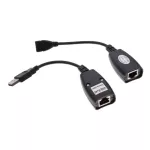 USB 2.0 EX to RJ45 ER CAT5/6 Connection Ethernet Ertion Cable