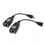 Usb 2.0 Ex To Rj45 Er Cat5/6 Connection Ethernet Extention Cable